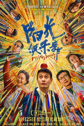 亚洲无毛